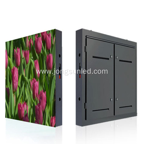 P5.95 P6 Outdoor LED Display Panels